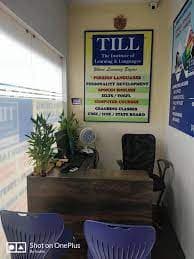 TILL Foreign and English Speaking Classes TILL Foreign and English Speaking Classes photo 3